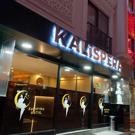 Kalispera 安塔利亚