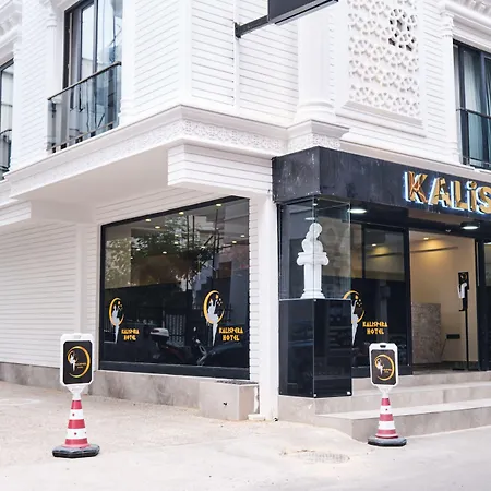 住宿加早餐酒店 Kalispera 3*